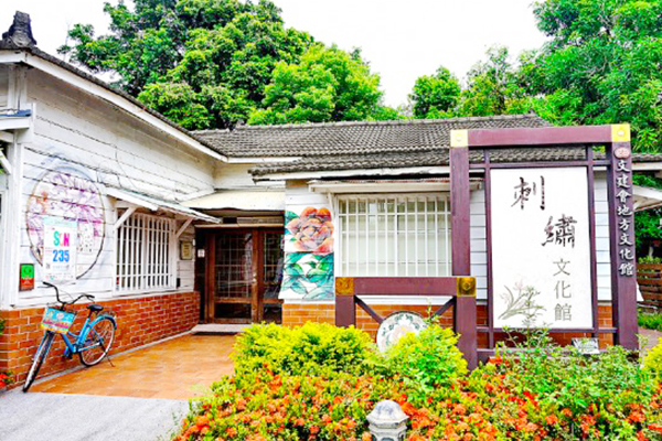 朴子刺繡文化館