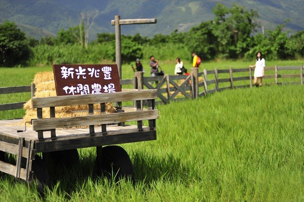 兆豐休閒農場