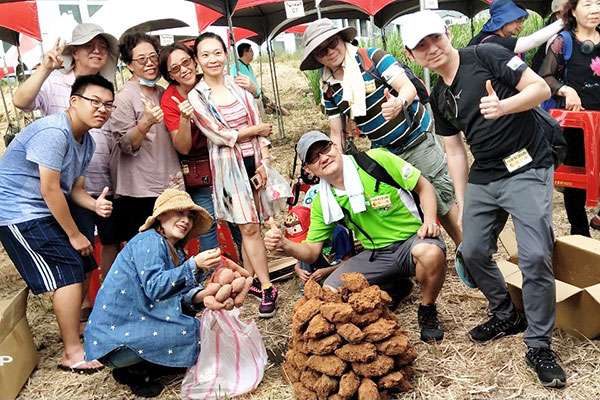 金山甘藷節一日遊